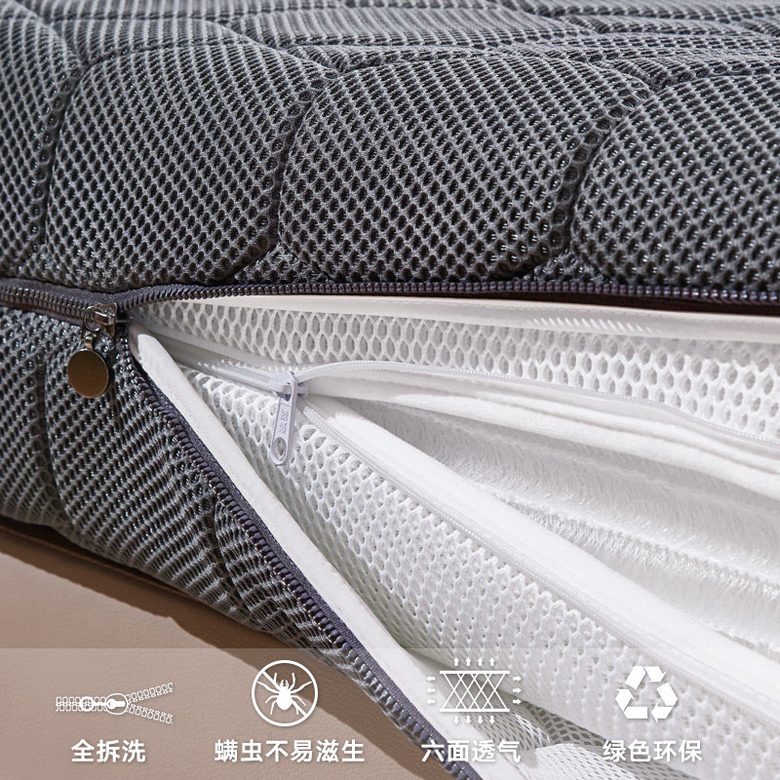 3D透气床垫 1.8米 可拆洗