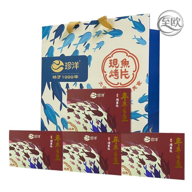 珍洋特产现烤鱼片